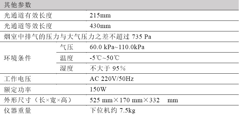 浙大米兰体育app官网-米兰体育（中国）